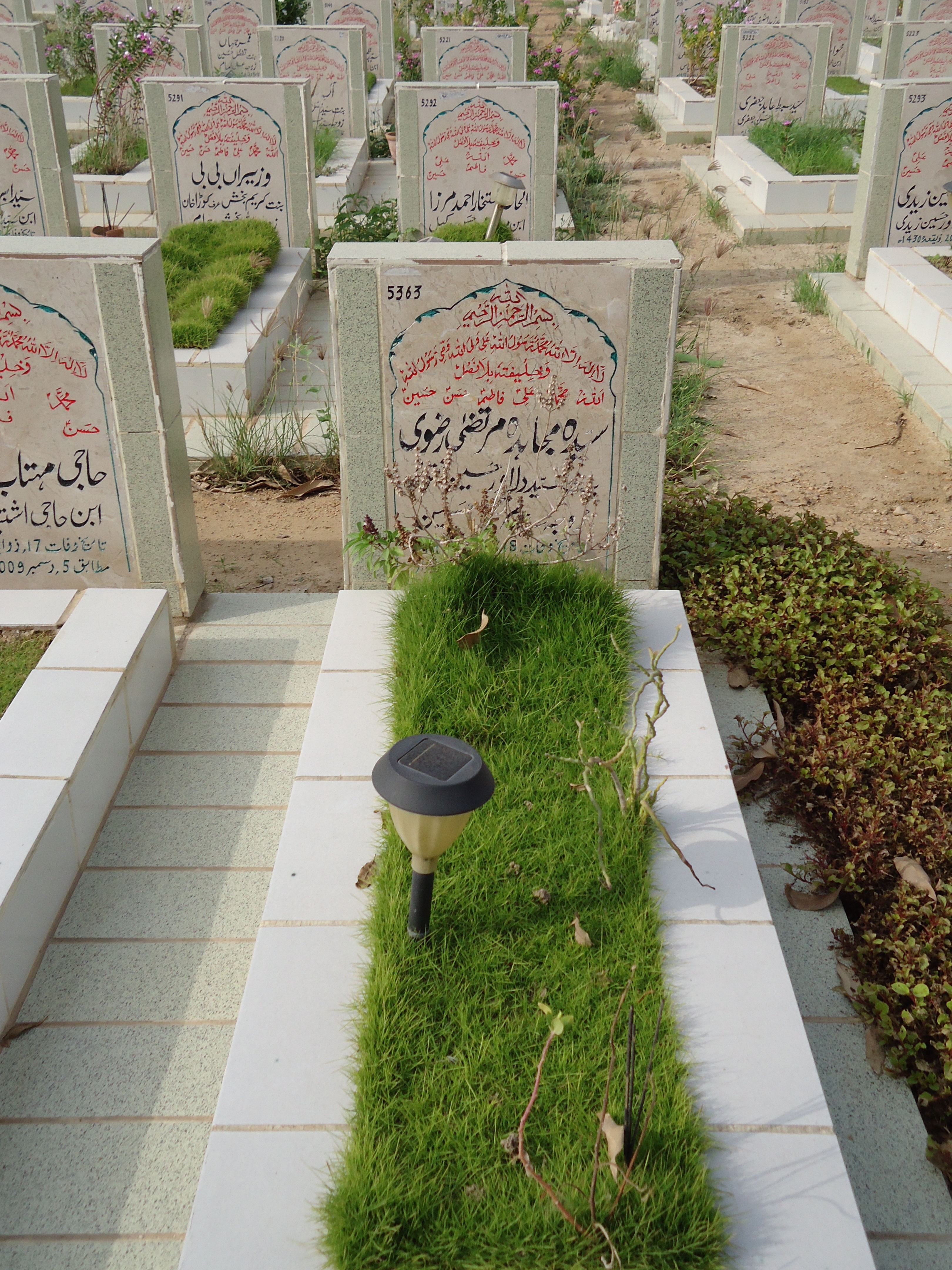 5363 – Syeda Mujaheda Murataza Rizvi
